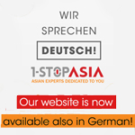 website_german