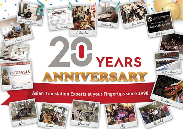 We just reached 20 years since we started and we want to share it with you
