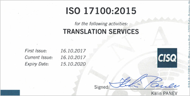 ISO Certificates 17100:2015