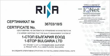ISO Certificates 9001:2015