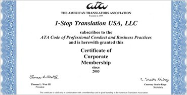 ATA Membership Certificate